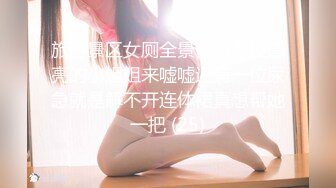 22岁小姐姐对口交着迷