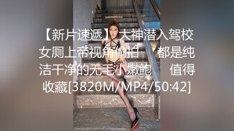 《重磅福利✅极品泄密》推特气质女王长腿反差女神！淫荡美娇娘【美杜莎Serena】最新私拍，约炮金主与闺蜜互玩紫薇完美炮架 (1)