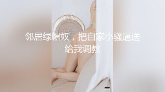 æ¬§ç¾Žèº«ææ–°ç–†ç»´æ—å¦ž