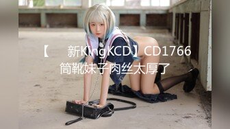 【人气❤️美少女】萝莉小奈✨ 91大神的嫩萝玩物 可爱Cos榨精魅魔 粉嫩蜜穴超湿 长屌直入顶撞宫口