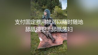 网红女神极品高颜值推特绅士福利女神 ▌布丁大法▌鲜嫩小穴磨着扫把杆自慰挑逗