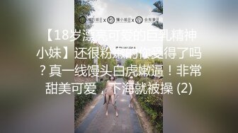 Onlyfans.极品御姐Tiffanyleiddi.合集【146V】  (131)