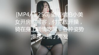 高颜值短发萌妹子全裸诱惑 自摸奶子小尺度露逼摆弄各种姿势非常诱人!