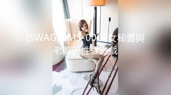 00后清纯反差少女『LT软软兔』✅cos主播守望先锋宋哈娜连体衣开档动漫，小小年纪小穴就活生生捅成了爸爸的形状