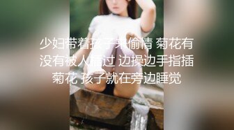 厕所内的白虎妹子