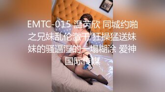 20岁美乳小美女黄瓜插穴，两个圆润奶子，一撮毛超极品粉嫩小穴