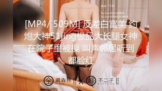 劲爆-某多多商城隐形文胸买家差评,说自己戴上后有过敏,乳头周围出现很多红疹,并附上视频说明