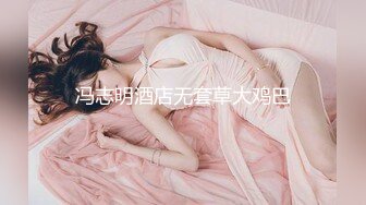 情色主播 主人请吩咐妲己吧