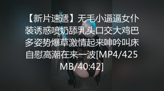 气质眼镜美女电话邀约人妖和帅哥到家玩群P混乱性爱啪啪各种混战人肉叠操精液尿一起射