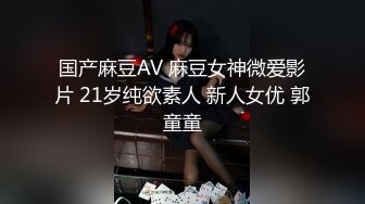 老婆和单男在家里3p