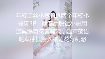 Al&mdash;杨幂被疯狂抽插