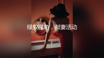 永远蕾丝～美魔女湿润的情趣内衣