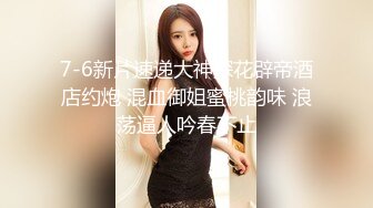 [MP4]STP25814 最新极品身材网红美少女【粉红女皇】大尺度性爱私拍流出 沙发上各种姿势激情『沙发震』直顶花心好满足 VIP2209