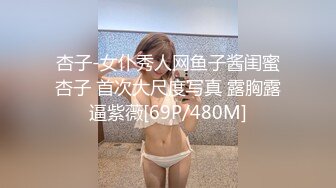 国产AV 肉肉传媒 RR007 魅惑按摩师