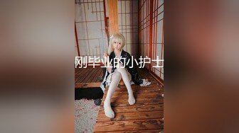 兔子先生 TZ-065《人妻替夫还债》老公欠债跑路 漂亮夫人被捆绑调教来抵债