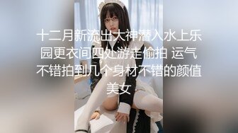 [MP4/ 533M] 粉色头发卡哇伊越南眼镜妹子情趣装啪啪，上位骑坐晃动圆润大奶子