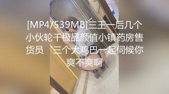 《重磅?炸弹网红?精品》推特惊艳宝藏女孩，极品长腿天然白虎美少女【小青茗】最新私拍 逼脸同框定制2部