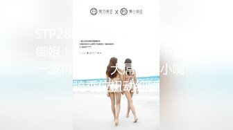 星空传媒XKG109都市传说公厕里的痴女-白允儿