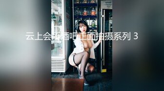 合肥反差女大学生