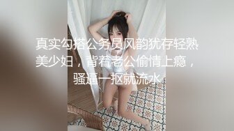 极品00后小仙女 过膝长筒袜 粉嫩无毛小嫩逼 活力四射 极品蜜桃小丰臀 视觉感超强