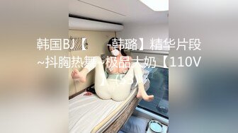 【爱玩夫妻】 换妻界的顶流情欲KTV，人妻主动坐上来，灯光热曲下激情啪啪，极品大奶晃动，难忘的体验 (2)