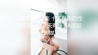 【中文字幕】人妻秘书、汗と接吻に満ちた社长室中出し性交 卑猥なLcupと甘いフェイスの秘书登场。