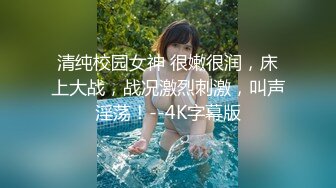 【赵伊彤】秀人极品乳神，抖音吊钟巨乳网红定制福利，4套情趣衣，道具自慰，天生完美炮架子 (1)