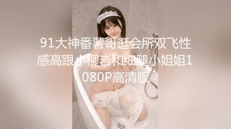 【私房原创泡良自拍】04年校花，做爱时抽插小穴，嫩肉的特写镜头，视觉效果简直拉满 (3)