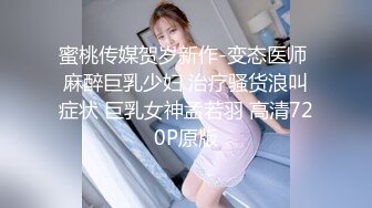 黑丝伪娘 我是不会怀孕的小娇妻 快点从废物蛋蛋里射出来 跪姿足交还是第一次尝试下次要前面再口一根 我到底流了多少