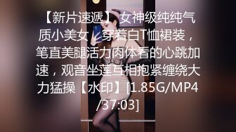 奶瓶 性感黑色輕透薄紗服飾 身姿苗條曼妙 極致美腿性感動人[65P/603M]