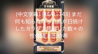 泰国男模酒店激情狂插