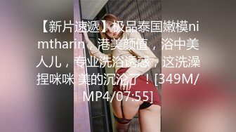 [无码破解]DVDES-543 SEXのハードルが異常に低い世界 3