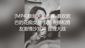 [2DF2] 石家庄师范学院刘娟带着作业本和社会混混男友开房[MP4/118MB][BT种子]