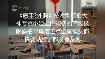 [MP4/ 767M] 强少爷探花新人老哥约了个黑衣纹身少妇啪啪，近距离拍摄交上位骑坐抽插猛操