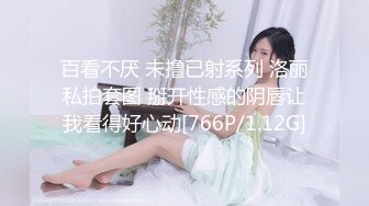 STP32141 重磅！在成都商务KTV上班的极品女神！【破她处】身高165，颜值不输抖音网红，性格爽快大方，满嘴黄色笑话