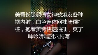 【绿帽淫妻❤️性爱狂】性瘾老婆菲菲和黑洋人偷情啪啪 大屌直插浪穴真解痒“我要不行了 你的太大了