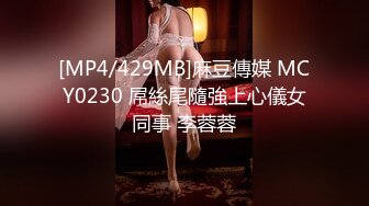 [有码]素人SIRO系列3417到3542作品高清合集,(24)