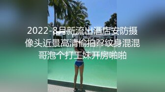 小宝寻花约了个短发白衣甜美萌妹啪啪，沙发上调情口交掰穴摸逼骑乘猛操