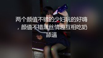 [MP4]重金忽悠按摩少妇&nbsp;&nbsp;相约开房啪啪&nbsp;&nbsp;一对巨乳惹人爱 舌吻调情啪啪 激情一刻香艳刺激