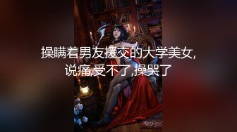 [MP4/201M]10/31最新 小明的美女教师金宝娜勾引年輕學生挑逗肉棒啪啪VIP1196