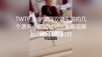 [MP4/ 803M] 绿帽老公带着老婆酒店找单男玩3P换上情趣黑丝各种姿势啪啪啪 完美露脸