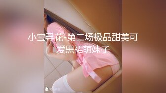 【解说】美顔×美尻 人気の美女がMadonna初登場！！ クレーム対応NTR 取引先のセクハラ部長と