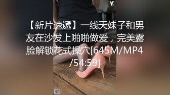 STP24864 蜜桃图像传媒PMC-045富家女被神棍骗财骗色骚气禅深大屌插入化煞-舒可芯