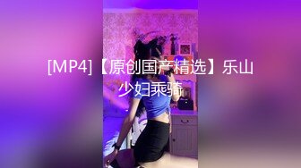 台湾SWAG梦梦吉娜应征男优淫乱4P实录影片外泄普通话对白