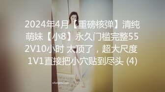 嫖王威哥莞式桑拿会所选妃双飞两个年轻女技师一条龙服务时间到也没射妹子问他啥鸡巴