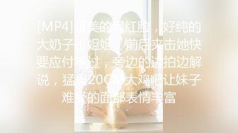 你梦中的亚洲女孩【引诱送货员和老公一起三人行】