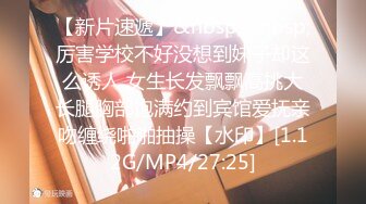 [MP4/1.6GB]愛笑的極品大波反差婊人前端莊床上淫娃壹個啪啪顔射口活相當哇塞