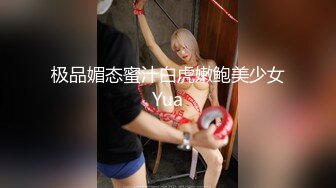 [MP4/ 721M] 探花新人小赵，青涩乖巧小姐姐，JK制服搭黑丝，交还不习惯但很认真，全程给人贴心小女友般的感觉