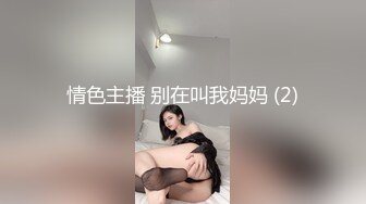 MB小哥帮客人做前列腺大保健