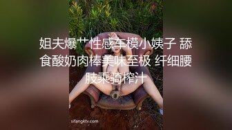 《百度云泄密》两个美女同性恋之间的性爱记录被曝光 (1)